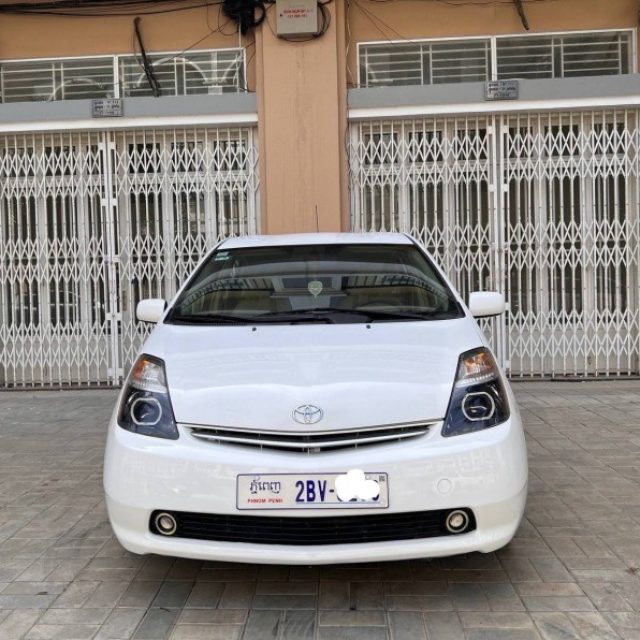 Prius 2008 Full Turing