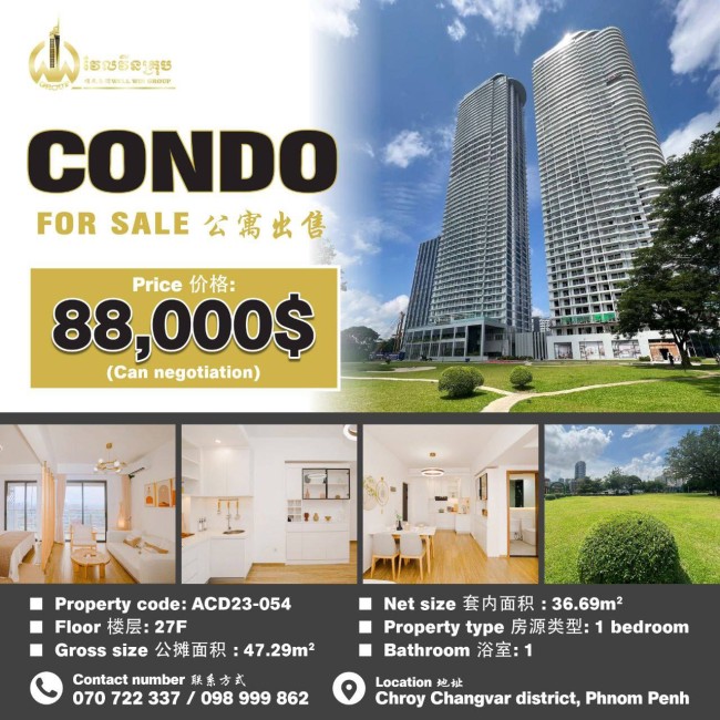 Condo for sale ACD23-054